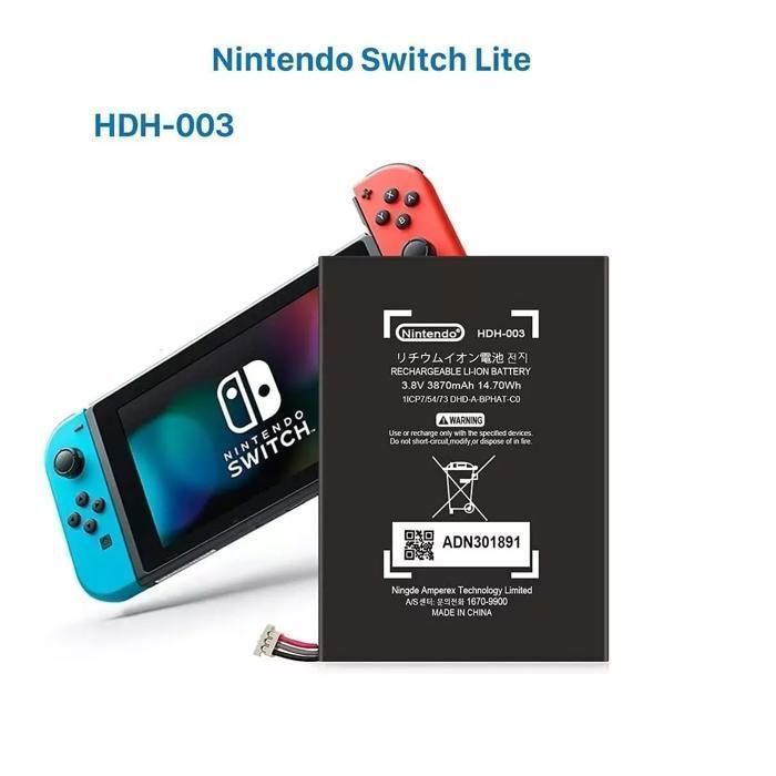 Batterie 3570 mAh pour Nintendo Switch Lite HDH-003 – Remplacement Compatible HDH-001 / HDH-002 – Lithium-Polymère – Straße Game ® – Image 2