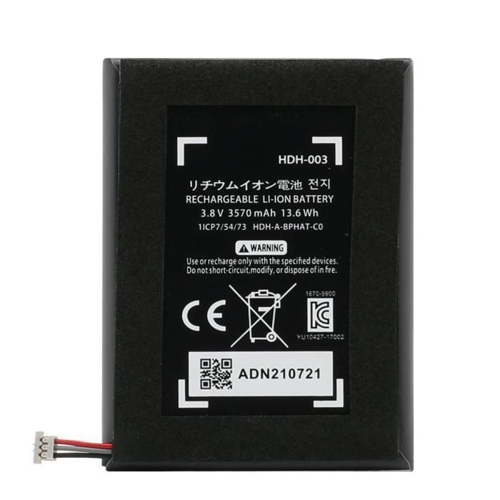Batterie 3570 mAh pour Nintendo Switch Lite HDH-003 – Remplacement Compatible HDH-001 / HDH-002 – Lithium-Polymère – Straße Game ® – Image 4