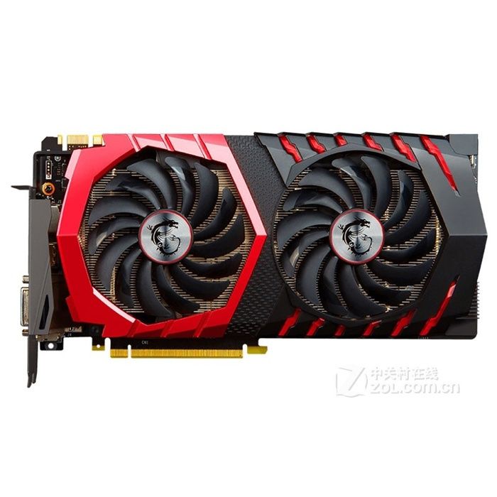 Carte graphique MSI GeForce GTX 1070 GAMING 8G GDDR5 256bit