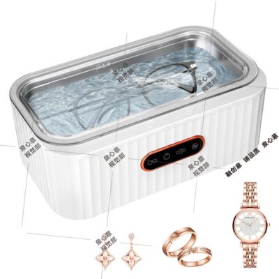 Nettoyeur à Ultrasons 400ML,45KHz Machine de Nettoyage à Ultrasons Professionnel,Pinceau de