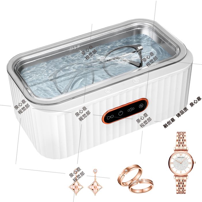 Nettoyeur à Ultrasons 400ML,45KHz Machine de Nettoyage à Ultrasons Professionnel,Pinceau de